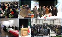 برگزاری جشن بزرگداشت روز رابط سلامت  در شبکه بهداشت و درمان پاکدشت  